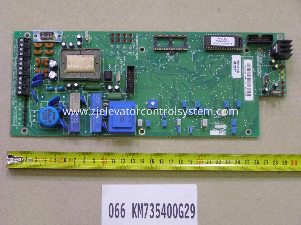 KONE Elevator KNX CPU Board KM735400G29